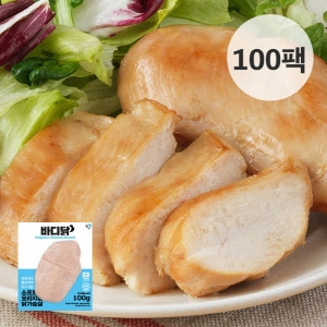 [바디닭] 소프트 오리지널 닭가슴살 100팩
