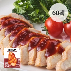 [바디닭] 소프트 양념치킨 닭가슴살 60팩