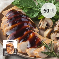 [바디닭] 소프트 데리야끼 닭가슴살 60팩